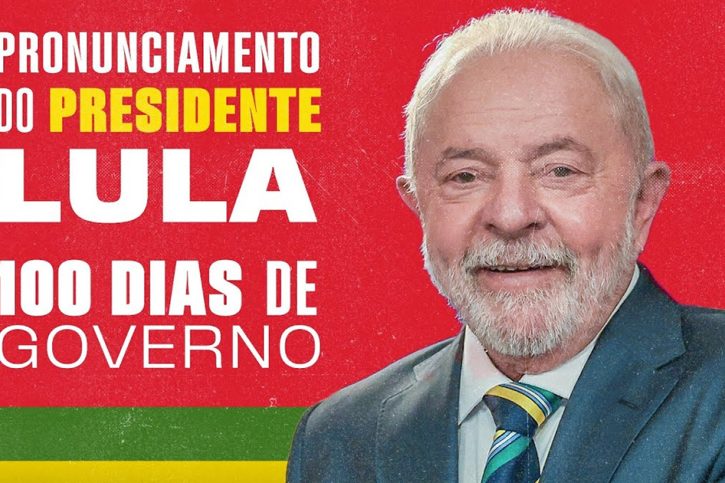 1004 Lula pronunciamento oficial