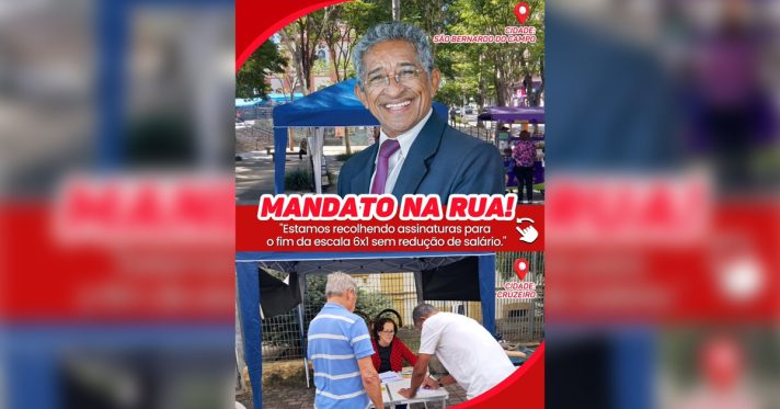 1106 Deputado Vicentinho