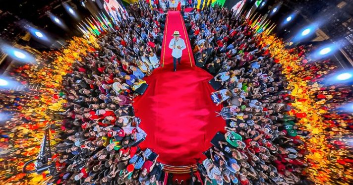1108 Convenção Nacional PT