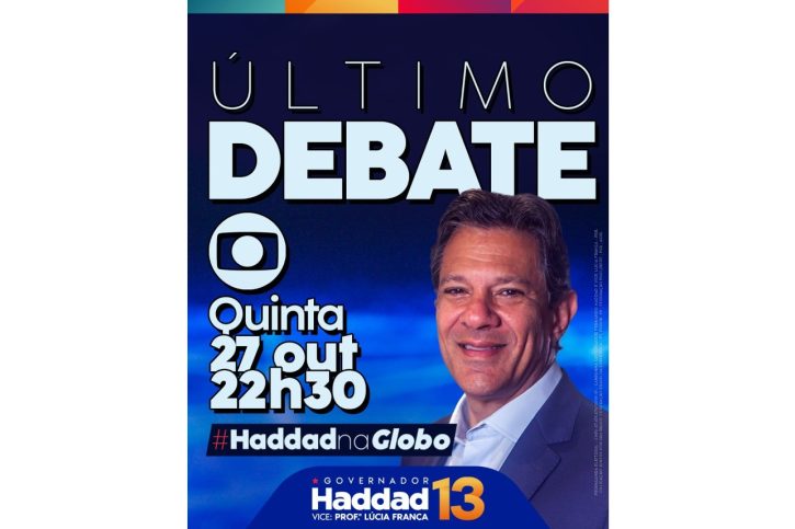 2710 Haddad Debate