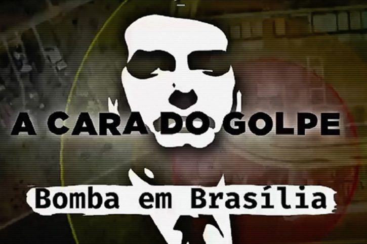 CPMI do Golpe Bolsonaro