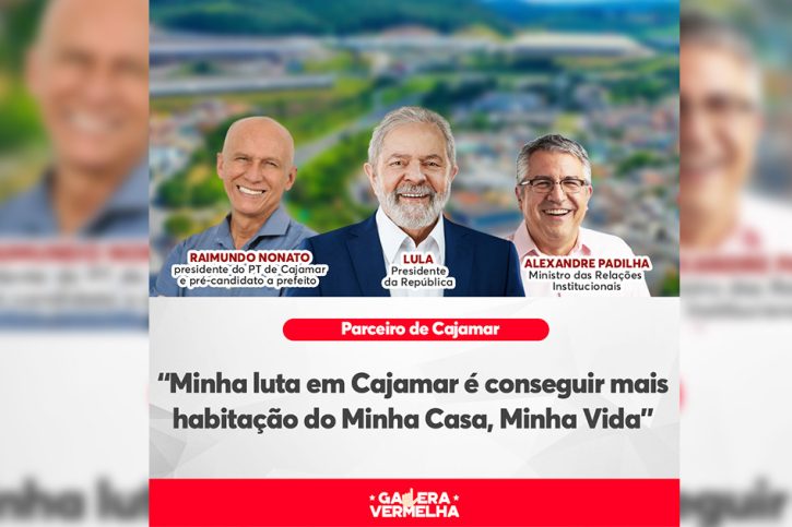 Matéria Cajamar Raimundo Nonato Governo Lula