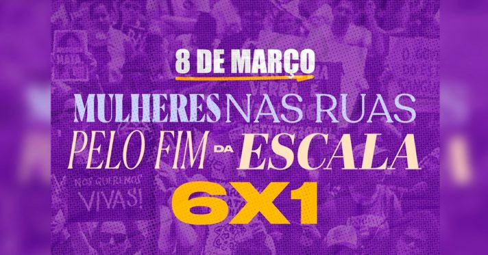 WhatsApp Image 2026-03-06 at 10.27.45 (6)